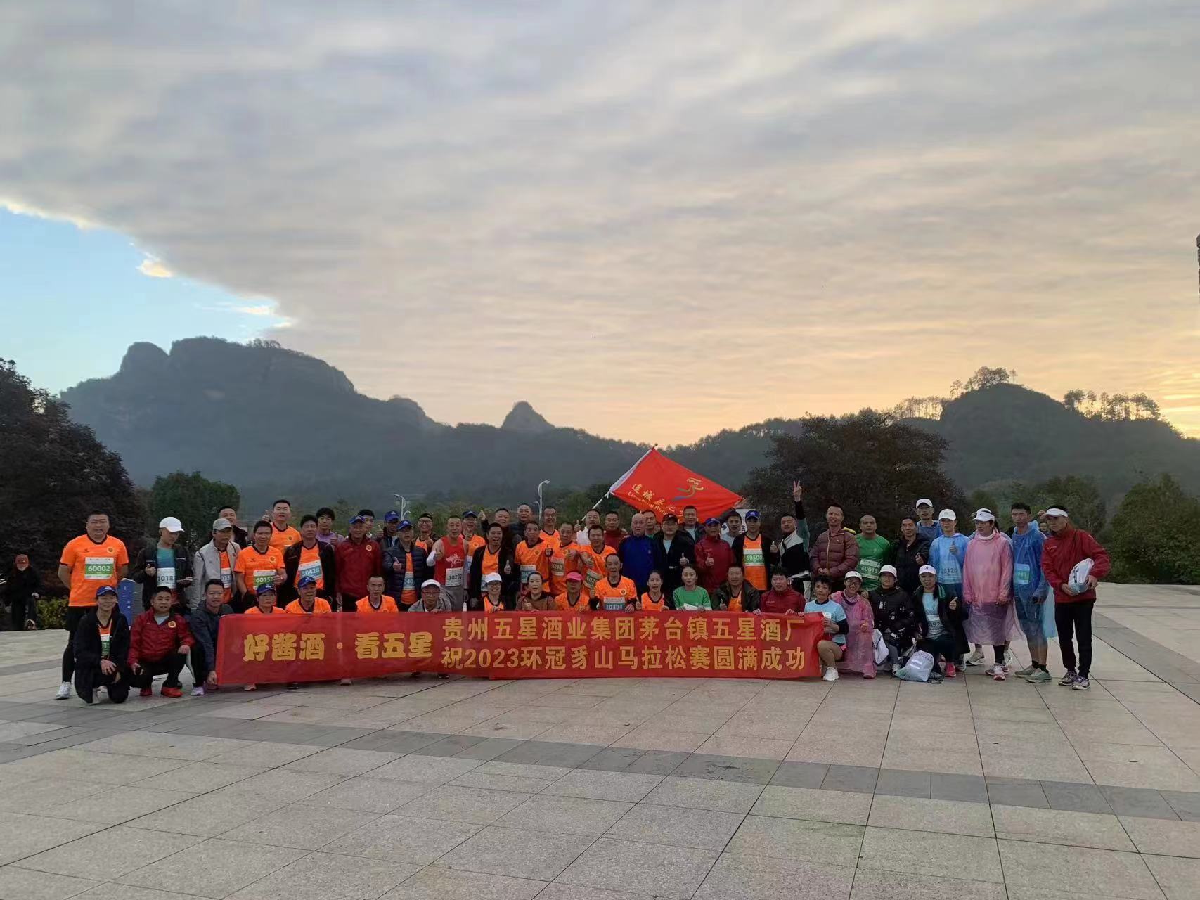 微信图片_20231121155639.jpg