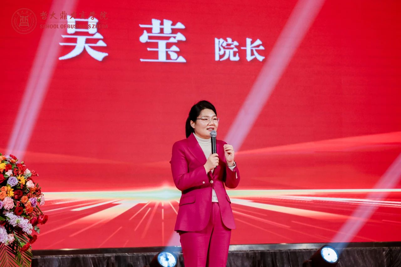 微信图片_20250113110958.jpg