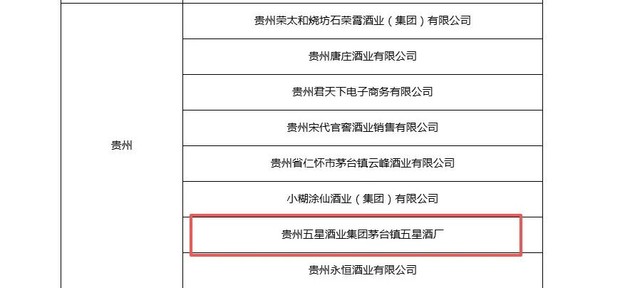 微信图片_2025-12-30_141159_649.jpg