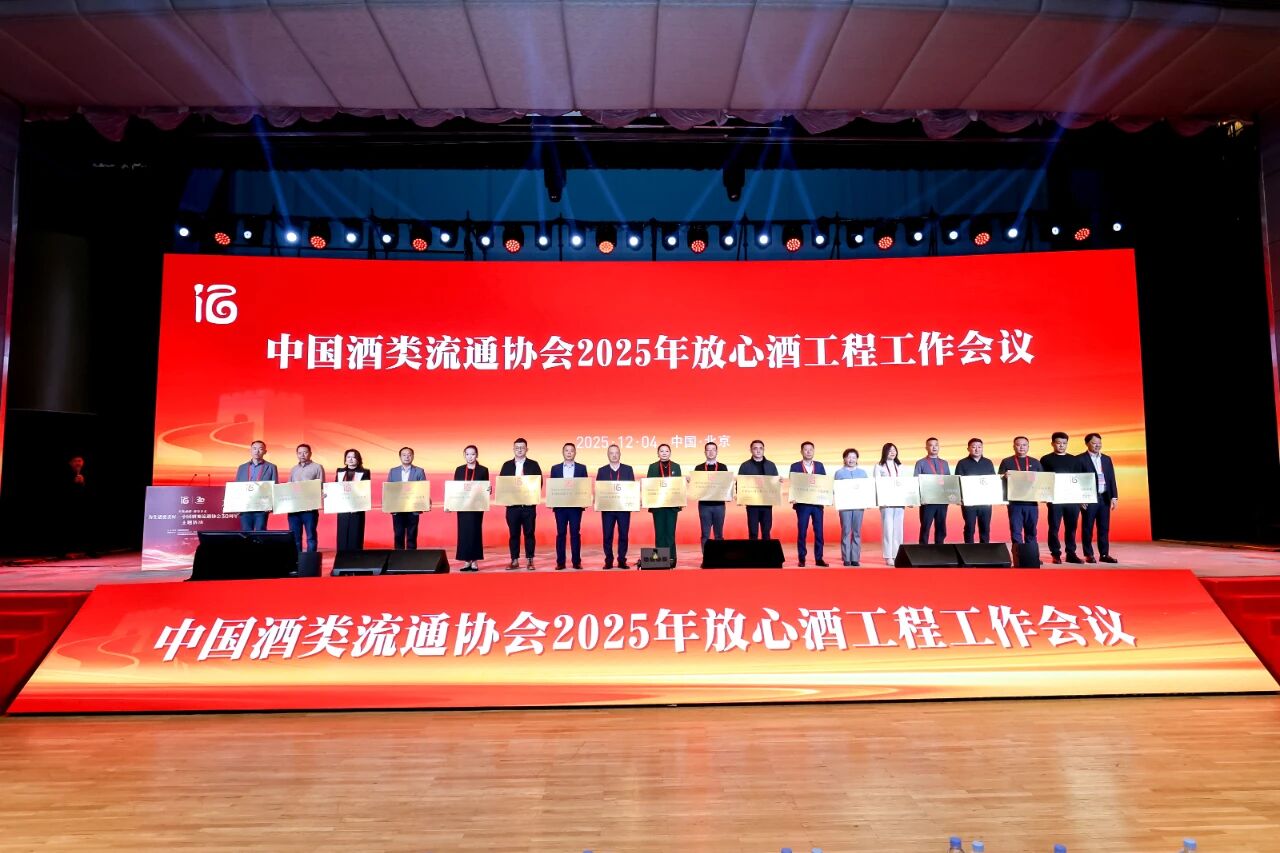 微信图片_2025-12-30_141227_007.jpg
